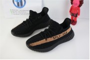 Adidas Yeezy Boost 350 V2 Core Black Red 1605