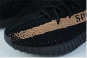 Adidas Yeezy Boost 350 V2 Core Black Red 1605