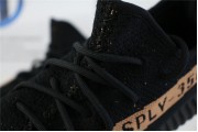 Adidas Yeezy Boost 350 V2 Core Black Red 1605