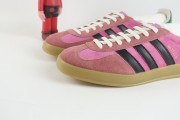 Q32 Adidas Originals