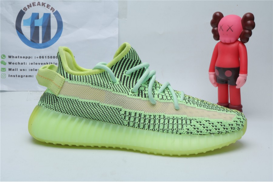 Yeezy Boost 350 V2 “Yeezreel” Non-Reflective