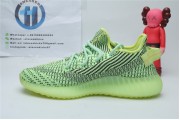 Yeezy Boost 350 V2 “Yeezreel” Non-Reflective
