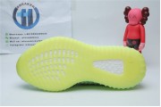 Yeezy Boost 350 V2 “Yeezreel” Non-Reflective