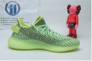 Yeezy Boost 350 V2 “Yeezreel” Non-Reflective