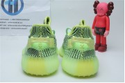 Yeezy Boost 350 V2 “Yeezreel” Non-Reflective