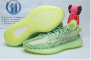 Yeezy Boost 350 V2 “Yeezreel” Non-Reflective