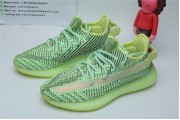 Yeezy Boost 350 V2 “Yeezreel” Non-Reflective