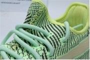 Yeezy Boost 350 V2 “Yeezreel” Non-Reflective