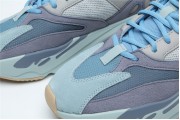 Adidas Yeezy Boost 700 Carbon Blue 2498