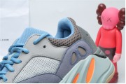 Adidas Yeezy Boost 700 Carbon Blue 2498