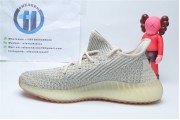 Adidas Yeezy Boost 350 V2 Citrin(Non-Reflective)
