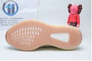Adidas Yeezy Boost 350 V2 Citrin(Non-Reflective)