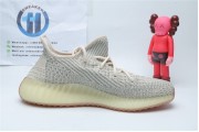 Adidas Yeezy Boost 350 V2 Citrin(Non-Reflective)