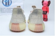 Adidas Yeezy Boost 350 V2 Citrin(Non-Reflective)