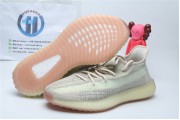 Adidas Yeezy Boost 350 V2 Citrin(Non-Reflective)