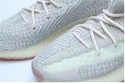 Adidas Yeezy Boost 350 V2 Citrin(Non-Reflective)