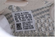 Adidas Yeezy Boost 350 V2 Citrin(Non-Reflective)