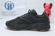 Adidas Yeezy Boost 700 Utility Black 5304