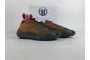 adidas Yeezy 700 V3 Copper Fade - GY4109