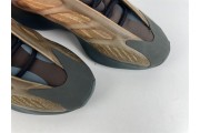 adidas Yeezy 700 V3 Copper Fade - GY4109