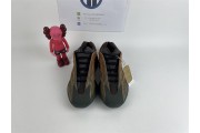 adidas Yeezy 700 V3 Copper Fade - GY4109