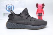 Adidas Yeezy Boost 350 V2 Cinder Reflective 4176