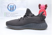 Adidas Yeezy Boost 350 V2 Cinder Reflective 4176