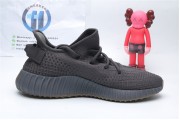 Adidas Yeezy Boost 350 V2 Cinder Reflective 4176