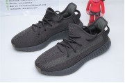 Adidas Yeezy Boost 350 V2 Cinder Reflective 4176