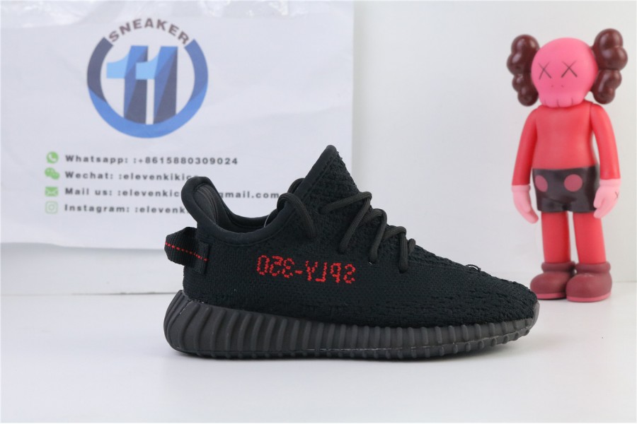 Adidas Yeezy Boost 350 V2 Black Red Kids