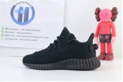 Adidas Yeezy Boost 350 V2 Black Red Kids