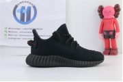 Adidas Yeezy Boost 350 V2 Black Red Kids