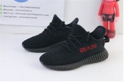 Adidas Yeezy Boost 350 V2 Black Red Kids
