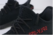 Adidas Yeezy Boost 350 V2 Black Red Kids