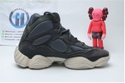 Adidas Yeezy 500 High Slate