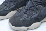 Adidas Yeezy 500 High Slate