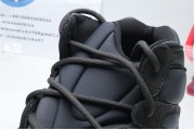 Adidas Yeezy 500 High Slate