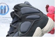 Adidas Yeezy 500 High Slate