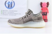 Kid Adidas Yeezy Boost 350 V2 Zyon 1267