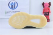 Kid Adidas Yeezy Boost 350 V2 Zyon 1267