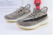 Kid Adidas Yeezy Boost 350 V2 Zyon 1267