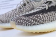 Kid Adidas Yeezy Boost 350 V2 Zyon 1267
