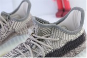 Kid Adidas Yeezy Boost 350 V2 Zyon 1267