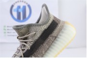 Kid Adidas Yeezy Boost 350 V2 Zyon 1267