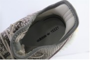 Kid Adidas Yeezy Boost 350 V2 Zyon 1267