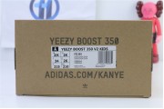 Kid Adidas Yeezy Boost 350 V2 Zyon 1267