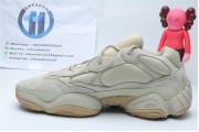 Adidas Yeezy 500 Stone 4839