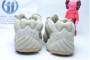 Adidas Yeezy 500 Stone 4839