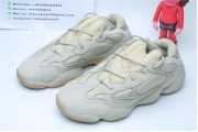 Adidas Yeezy 500 Stone 4839