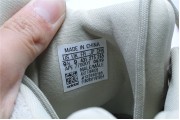Adidas Yeezy 500 Stone 4839